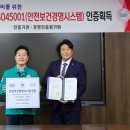 부산광역시 강서구청 이미지