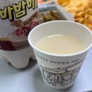 이사칠 이미지