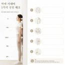 평생학습관 강좌로 화려한 인생2막 시니어 모델 교실 | 시니어 모델 워킹 6주, 5060 자세 교정 효과 정리