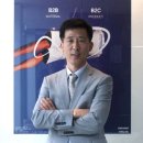 (주)세진 이미지