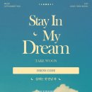 dream stay