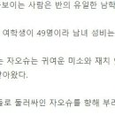 슈갤러리 이미지