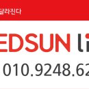 와드커피 부평부흥오거리점 이미지