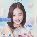 이노티안경(창녕남지점) 이미지
