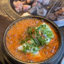 애드하임 - 북구 무등로 254 | 대전 둔산동::구워주는 돼지고기맛집 <굽돌이삼겹살> & 요리주점 <주감>