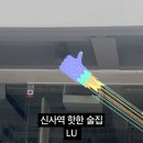 루307