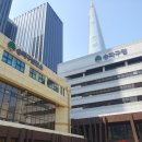 송파구보건소 이미지