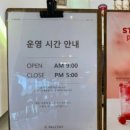 세종국립도서관건너편호수공원방향 | 국립세종도서관 카페 책 읽기 좋은 조용한 카페 일 마지오 IL MAZZIO