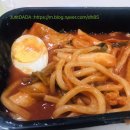 고봉민김밥목동점 이미지