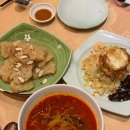 송탄영빈루서소문점 | 을지로4가맛집 을지로중국집 송탄영빈루 을지트윈타워점 후기