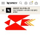 서울명일동우체국