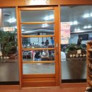 왕뼈감자탕 고척점 이미지