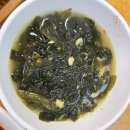 아시아요리 | 자갈치시장) 신동아시장 맛집 아시아상회 코스요리 후기