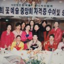 윤금희 이미지