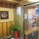 고베규카츠 이미지