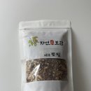 자연애베이커리 | 달콤바삭 첨가물 ZERO 국산 대추토핑 씨없는 건조대추칩 자연애보감