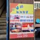 영신카센타 이미지