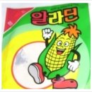 모아식품 이미지