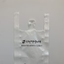 강남시장공영주차장 이미지