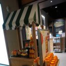홀랜드앤바렛삼성타운점 | 영국비타민 브랜드 홀랜드앤바렛 파르나스몰점 매장방문후기!