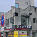 하기에프에스