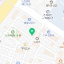 TheLine공인중개사사무소 이미지