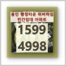 삼가동 이미지