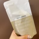 서울에서유명한::대은한의원::에서 드디어 ! 기력보강 한약 지어왔어요 ~ 솔직한 효과 후기