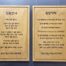 아란태산부인과의원 이미지