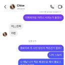 마지막 방학 블로그