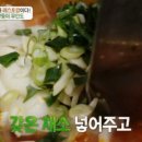 대가국수 이미지