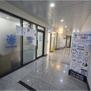 엘리트수학교습소 - 안양시 만안구 경수대로 1201 | 엘리트수학교습소