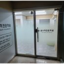 심수학전문학원 - 김해시 율하3로 37 | 심수학전문학원