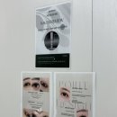 플로레타뷰티