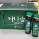 오름약국 이미지