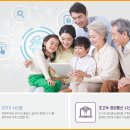 범천LH(임대주택) 이미지