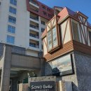 채석강 당구장 이미지