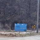 필오토 | 경기도 화성 필오토캠핑장 C2 다녀온 후기, 에르젠 하이브돔 TC확장 베스티블