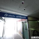 스마일6층약국 이미지