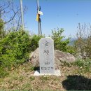 옥천동부 이미지