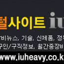 (주)선진기술엔지니어링 이미지