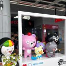 문화병원 매점 | 대전여행 빵집 성심당 케이크 주차 솔직후기
