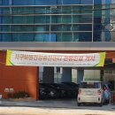 서구 보건소 건강증진센터 이미지