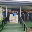 한전 봉화지사 이미지