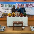 비금농업협동조합 이미지