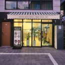 호수명품세탁 이미지