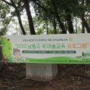 더불어 목장 이미지