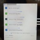 하반기찾아가는특수학급지원프로그램(마동초) | [삼성 드림클래스] 일년 반 동안의 여정! 2022년도 멘토 활동 후기(긴글 주의💥)
