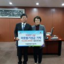 서림건설 이미지