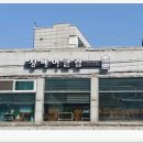 정헤어클럽 이미지